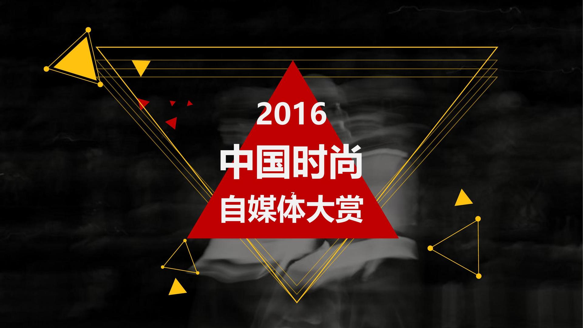 蓝瑞影视文化主办“数字时代文化创新”行业论坛